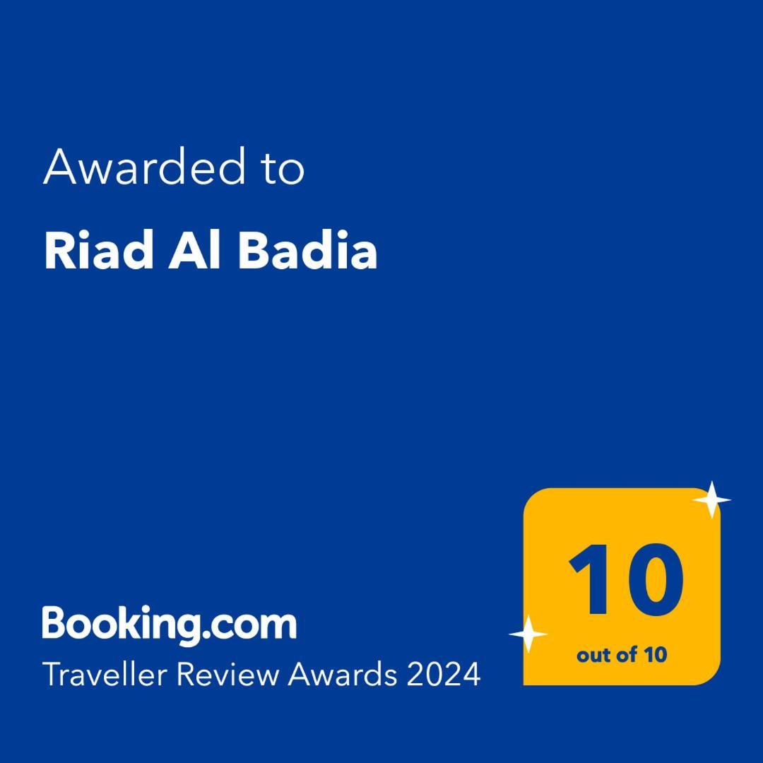 Riad Al Badia Marrakesh Eksteriør billede